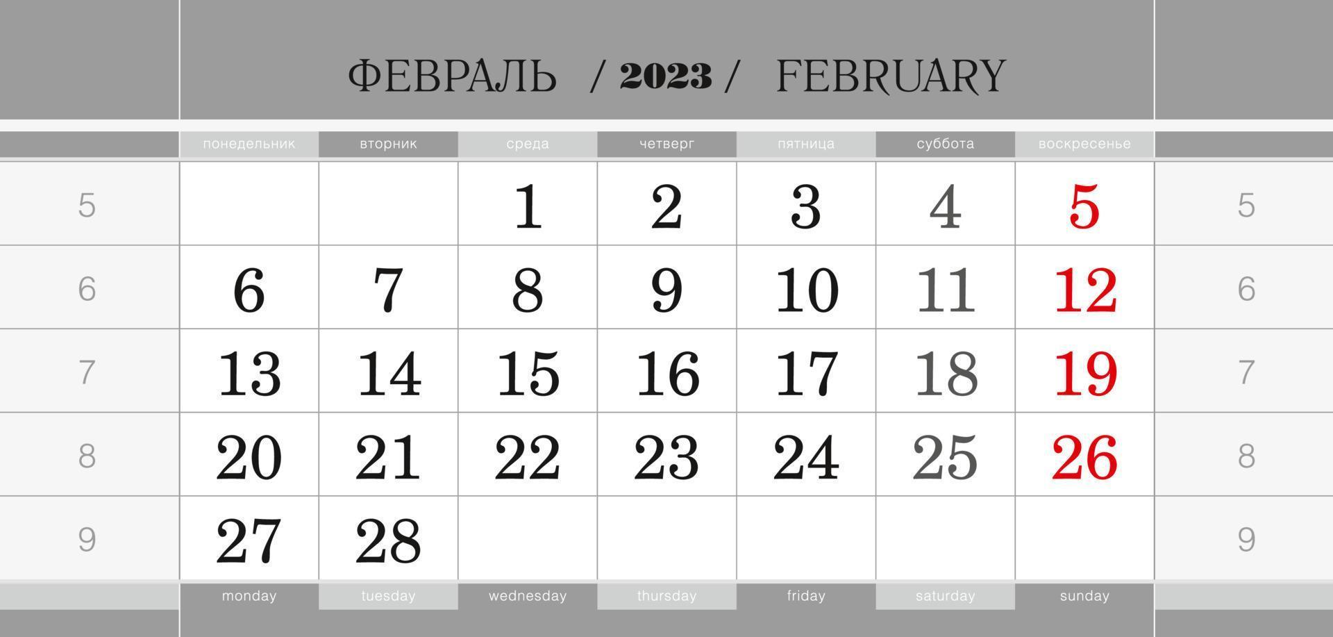 calendario trimestrale bloccare per 2023 anno, febbraio 2023. parete calendario, inglese e russo linguaggio. settimana inizia a partire dal lunedì. vettore