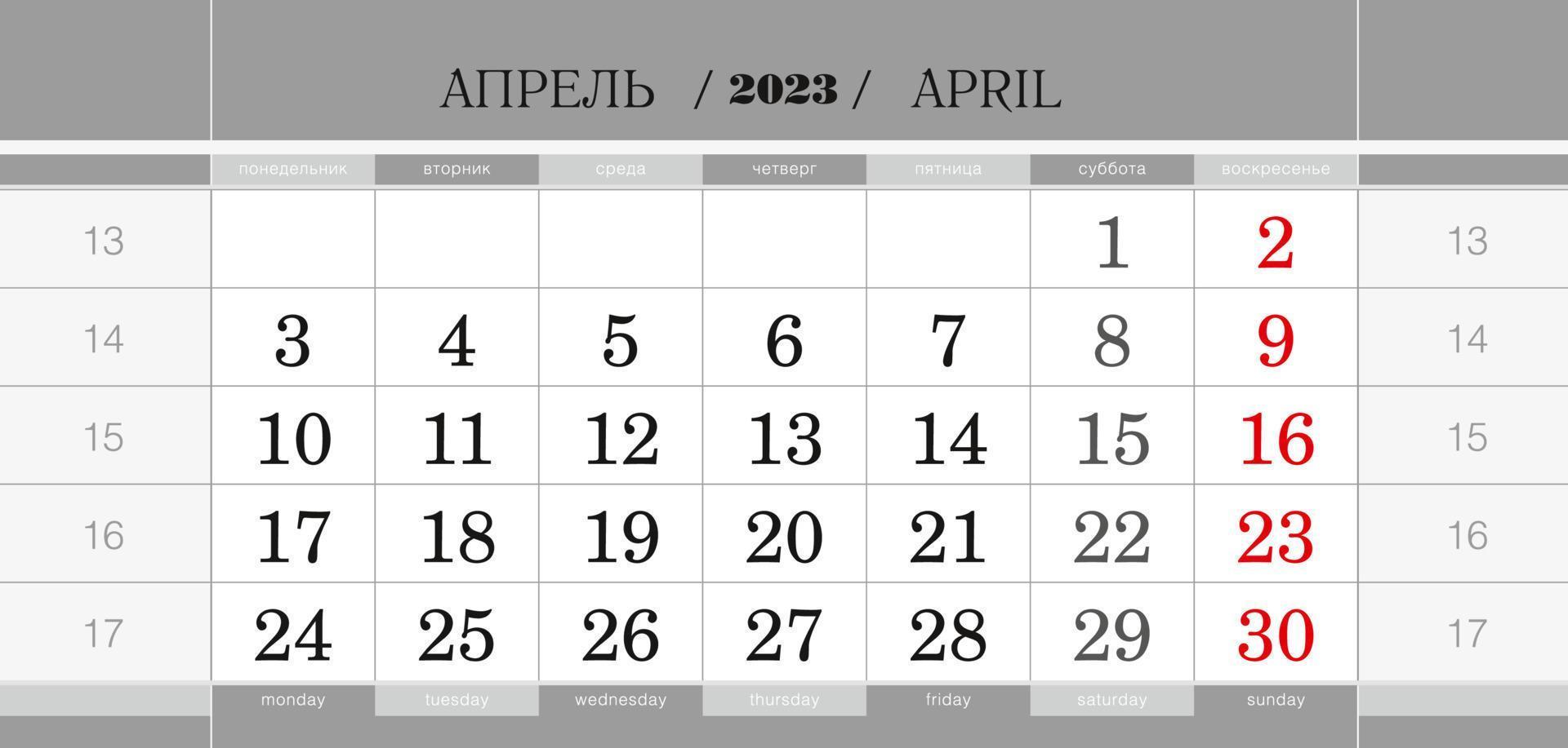 calendario trimestrale bloccare per 2023 anno, aprile 2023. parete calendario, inglese e russo linguaggio. settimana inizia a partire dal lunedì. vettore