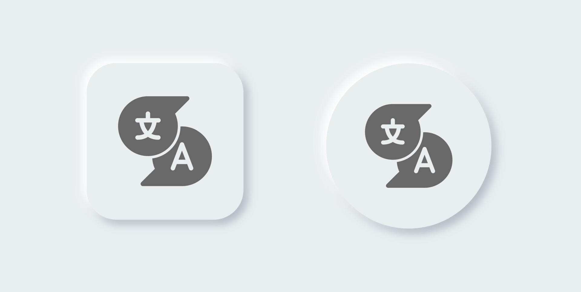 tradurre solido icona nel neomorfo design stile. dizionario segni vettore illustrazione.