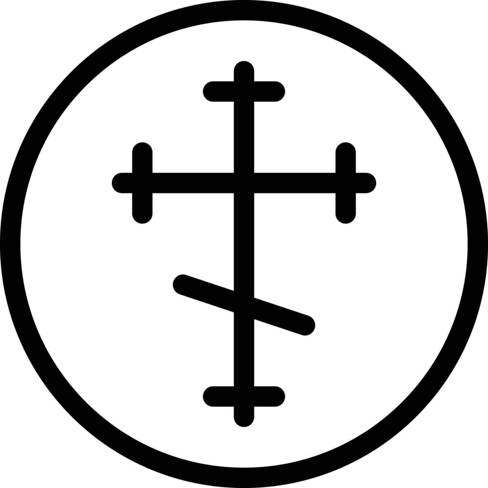 bizantino vettore illustrazione su un' sfondo.premio qualità simboli.vettore icone per concetto e grafico design.