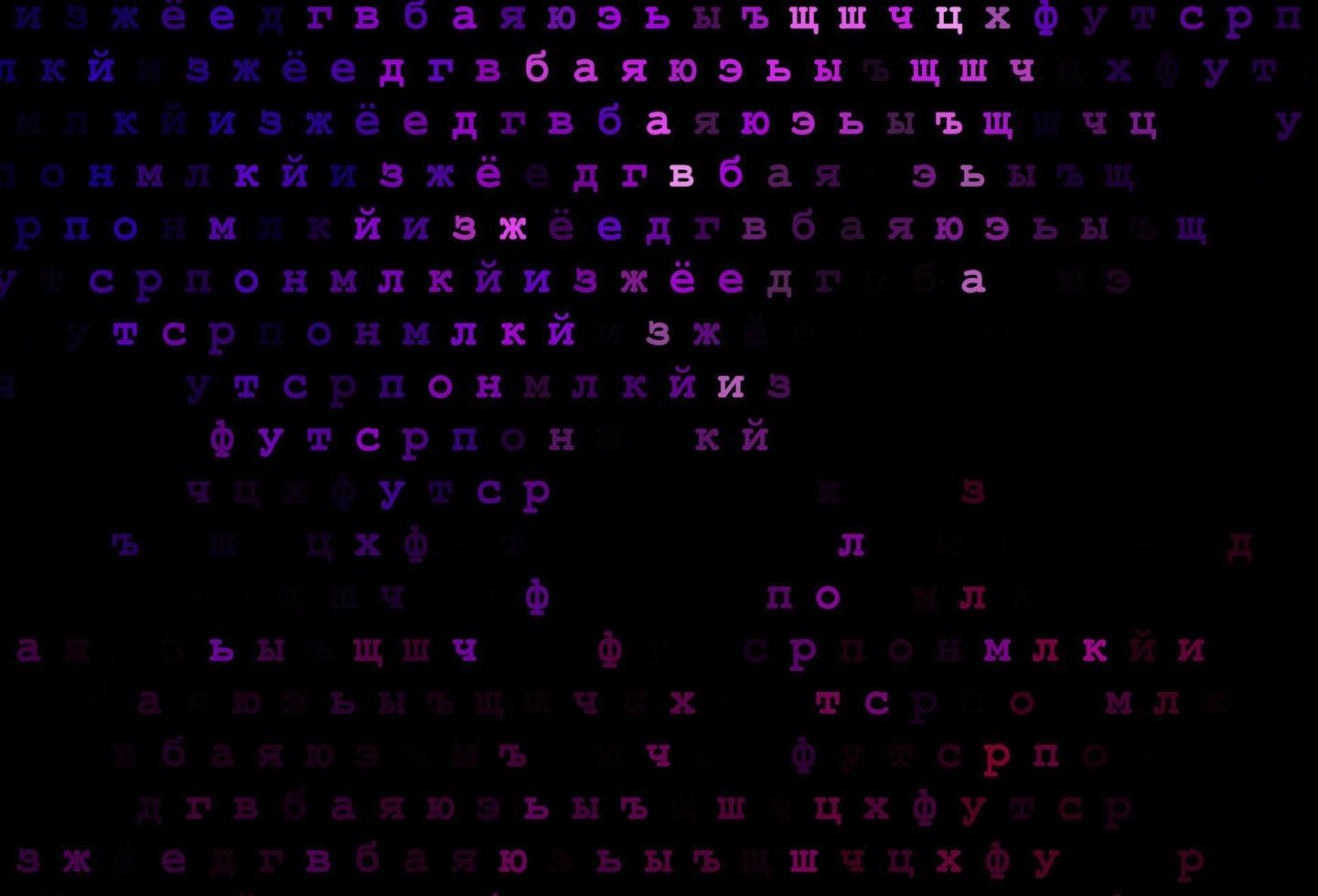sfondo vettoriale viola scuro con segni di alfabeto.