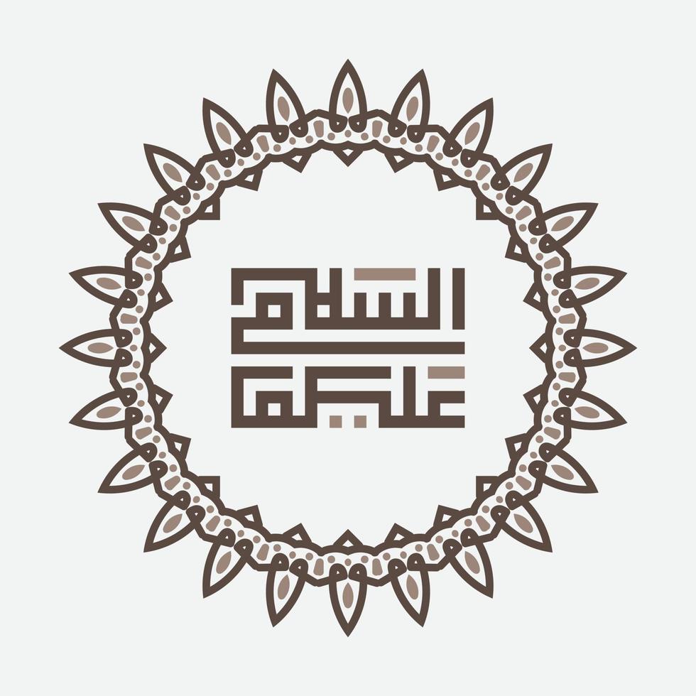 assalamualaikum Arabo calligrafia con cerchio telaio. significato, pace essere su voi. Vintage ▾ stile vettore