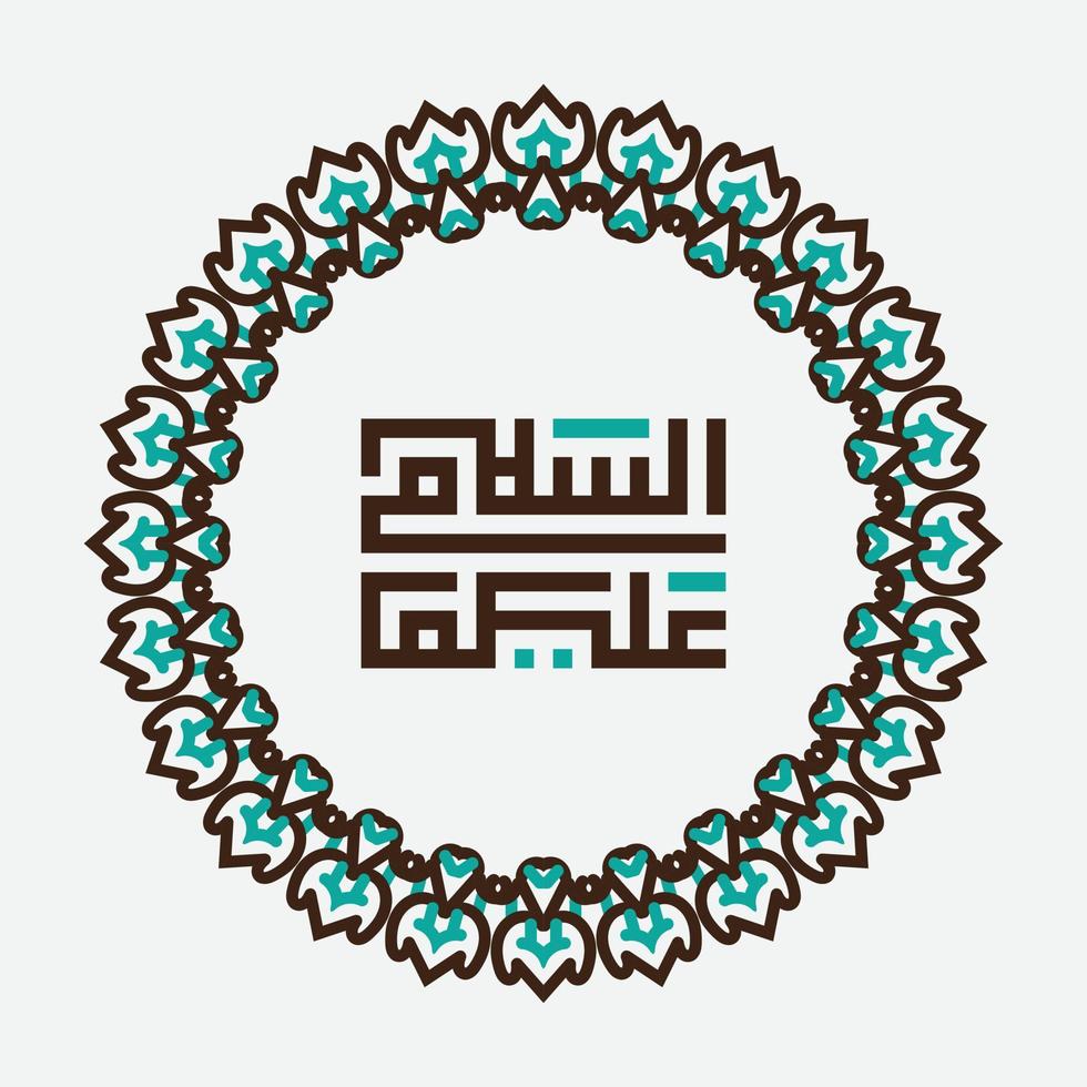 assalamualaikum Arabo calligrafia con cerchio telaio. significato, pace essere su voi. Vintage ▾ stile vettore