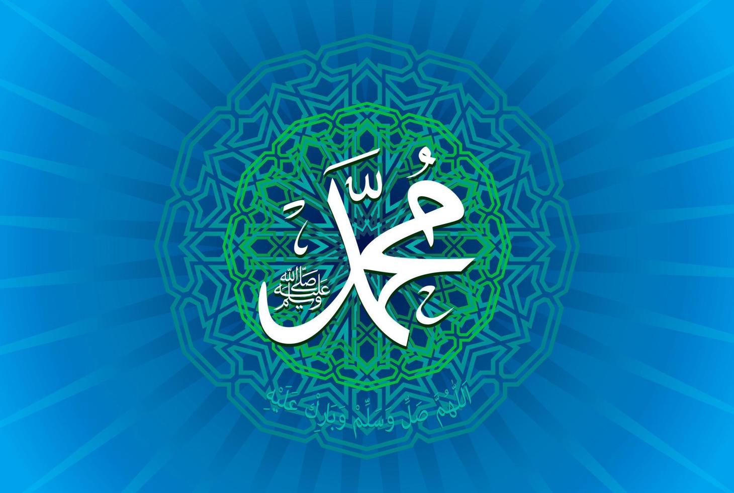 Mawlid al nabi Maometto traduzione Arabo- profeta Muhammad compleanno nel Arabo calligrafia stile. vettore illustrazione