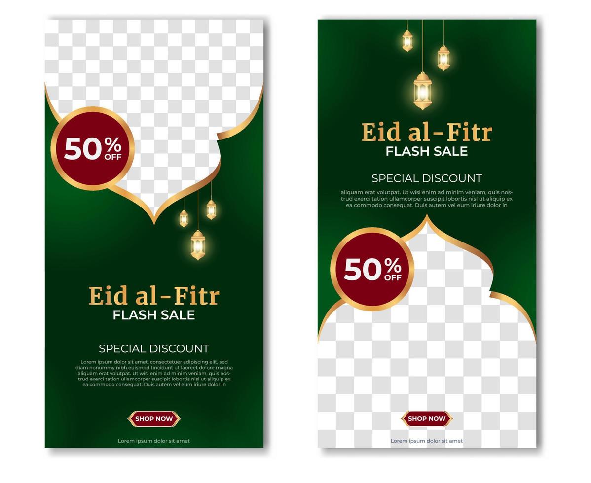 set di design del modello di banner eid al fitr con un posto per le foto. adatto per post sui social media. illustrazione vettoriale
