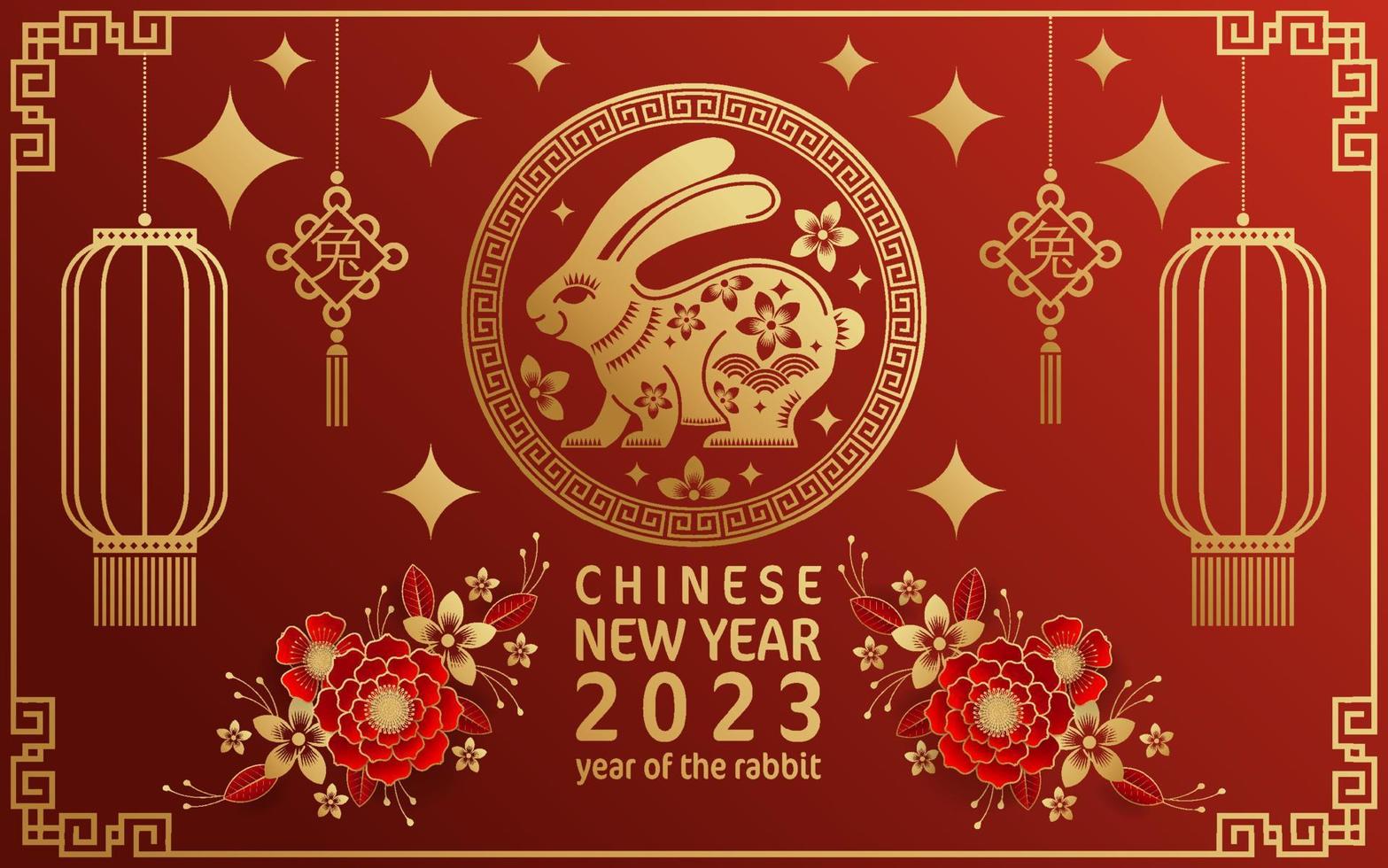felice anno nuovo cinese 2023 anno dello zodiaco del coniglio con sfondo colorato. vettore