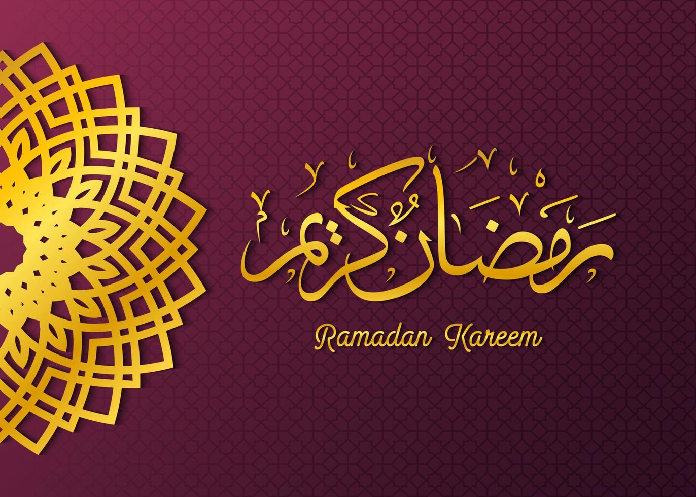 Arabo islamico calligrafia di testo Ramadan kareem vettore