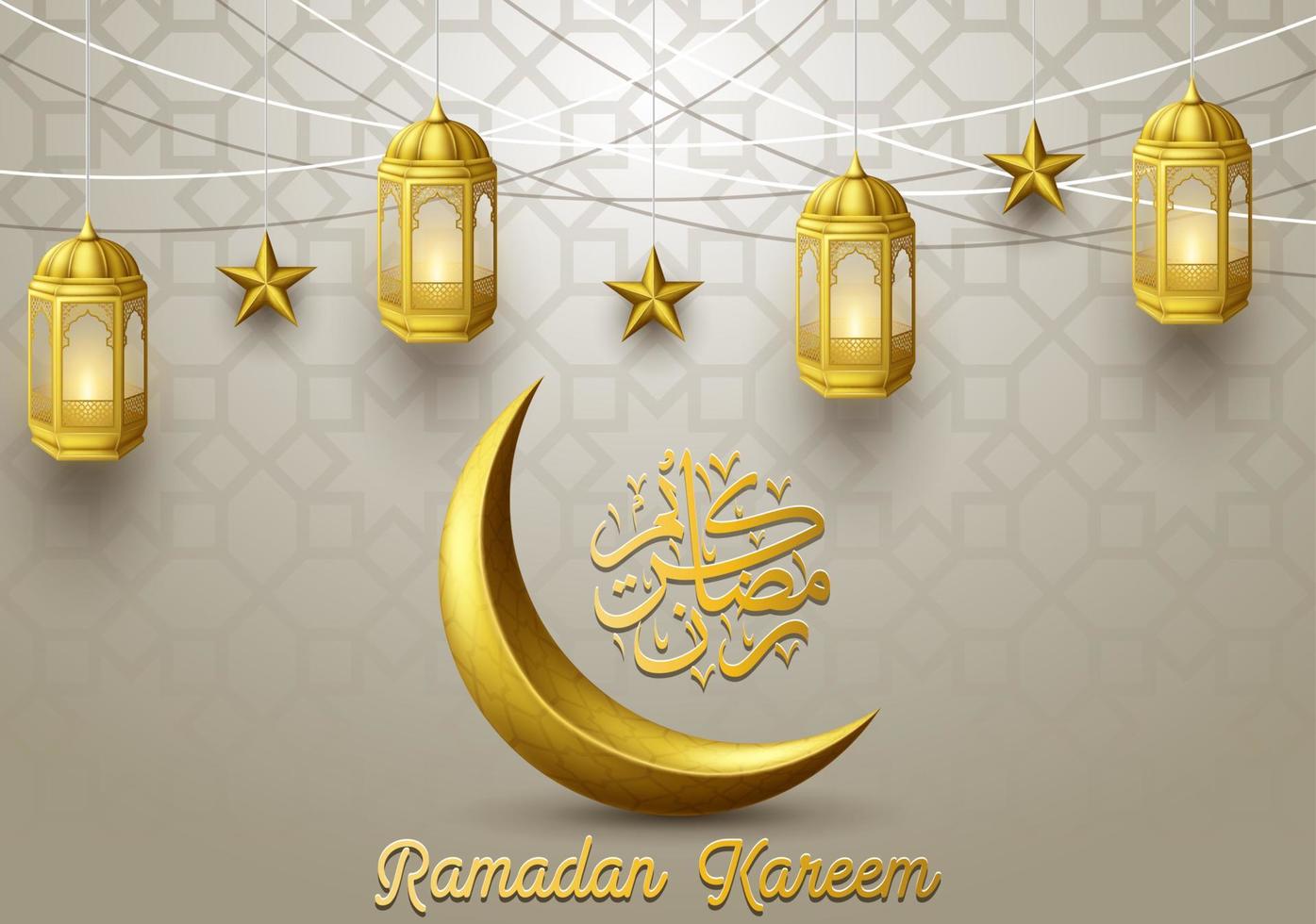 Ramadan kareem saluto carta sfondo vettore