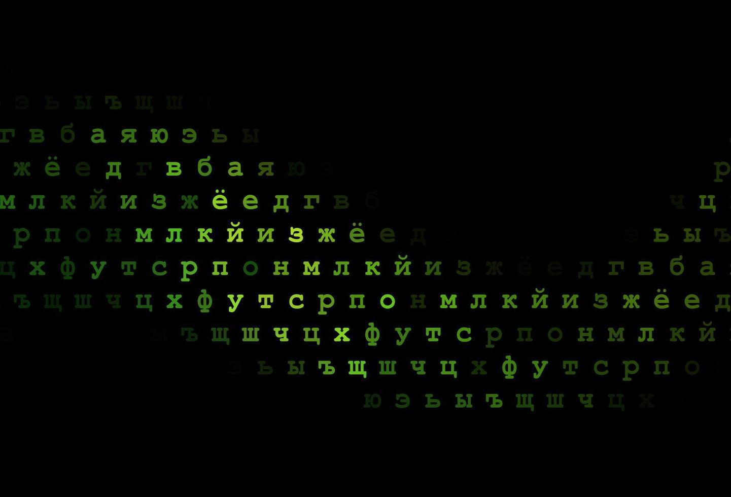 layout vettoriale verde scuro con alfabeto latino.