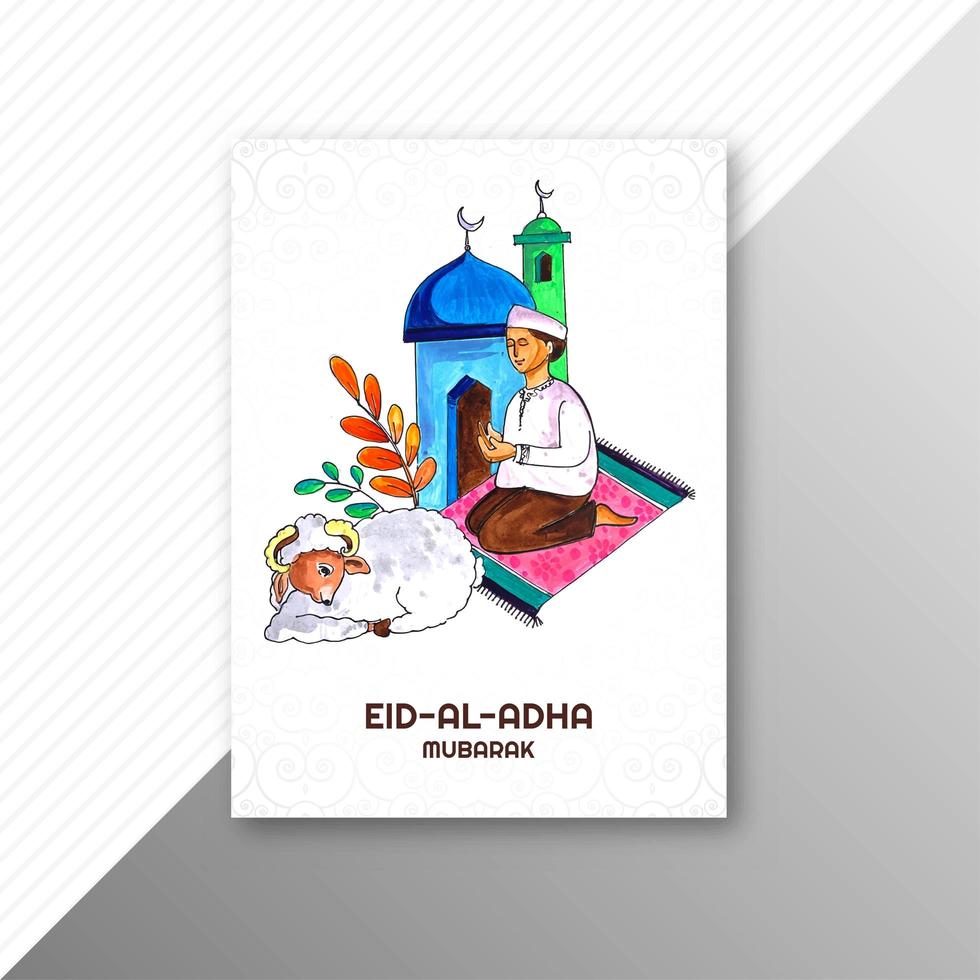 eid al adha card con ram e uomo che prega vettore