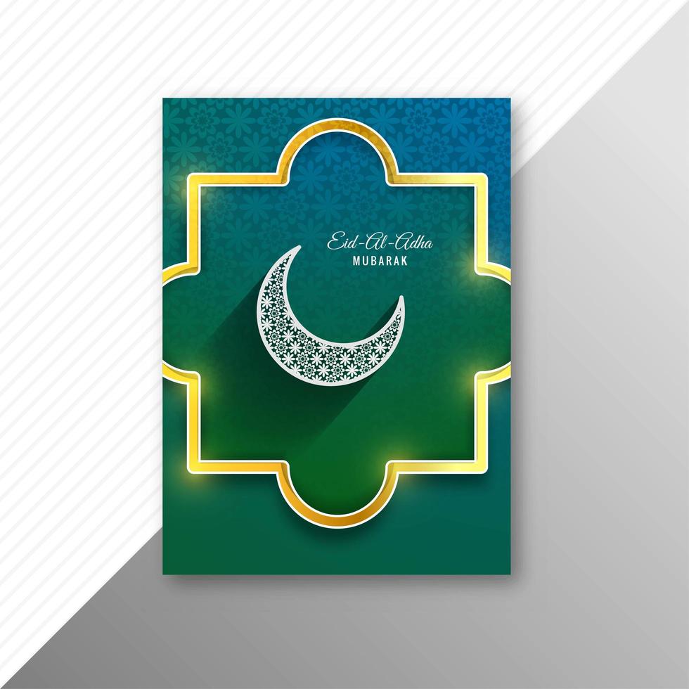 modello di carta eid-al-adha mubarak vettore