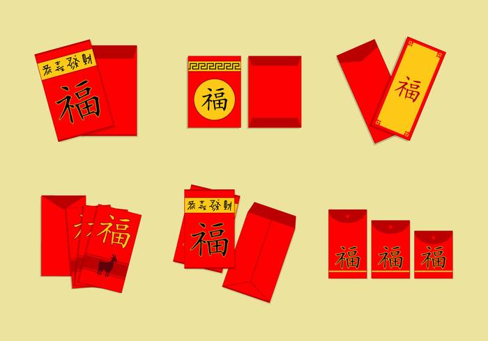 Pacchetto cinese pacchetto busta rossa vettoriale
