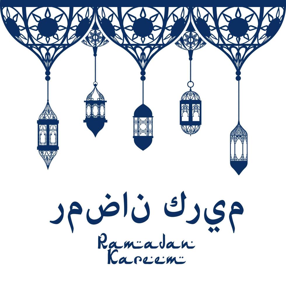 vettore lanterne per Ramadan kareem saluto carta