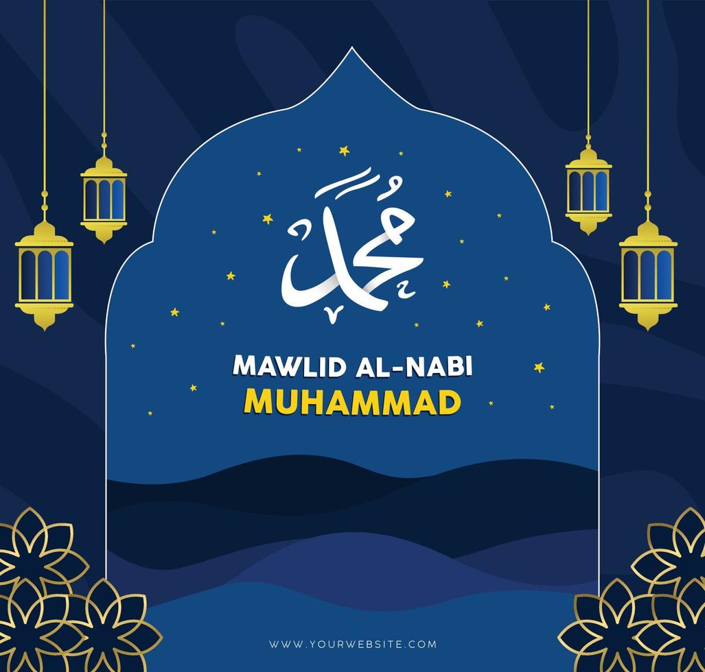 islamico Mawlid al nabi modello vettore