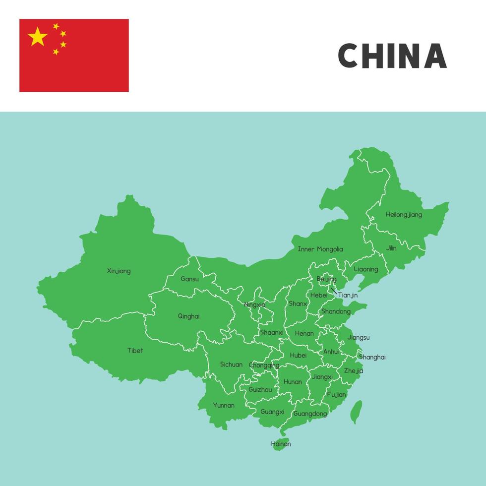 Provincia nome nel Cina carta geografica e bandiera vettore