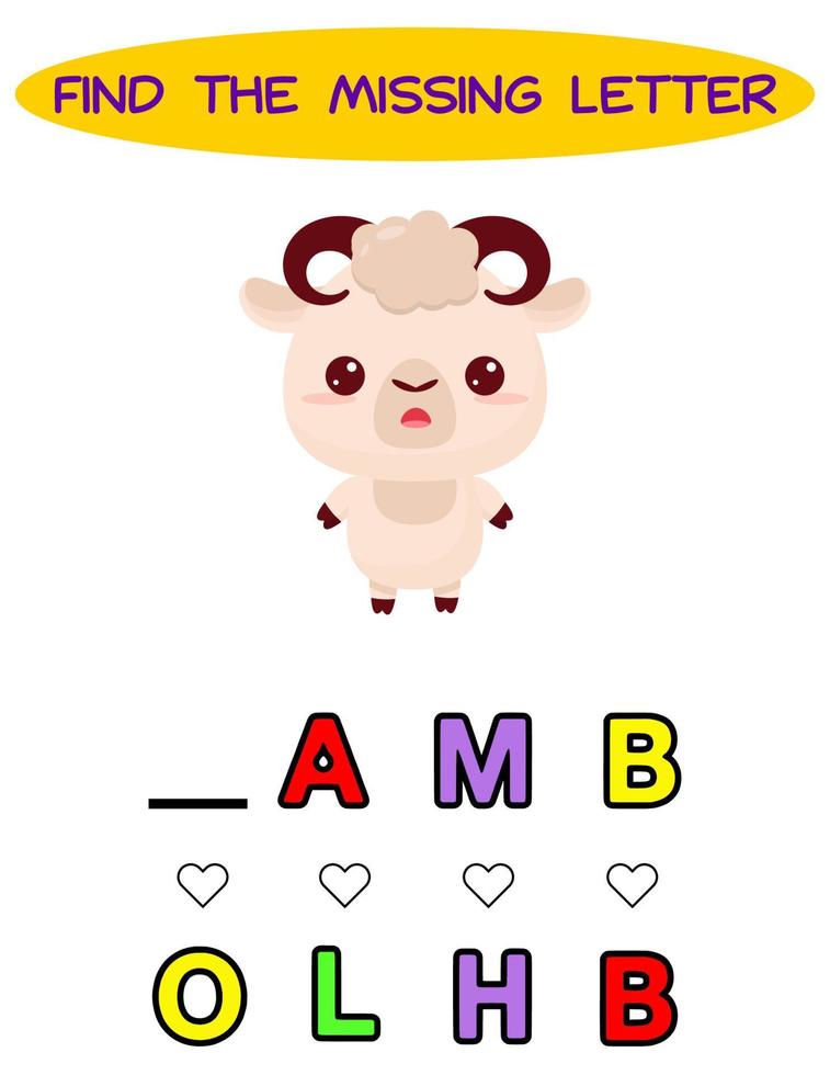 trova mancante lettera. kawaii agnello. educativo ortografia gioco per bambini.educazione puzzle per bambini trova mancante lettera di carino cartone animato agnello stampabile insetto foglio di lavoro vettore