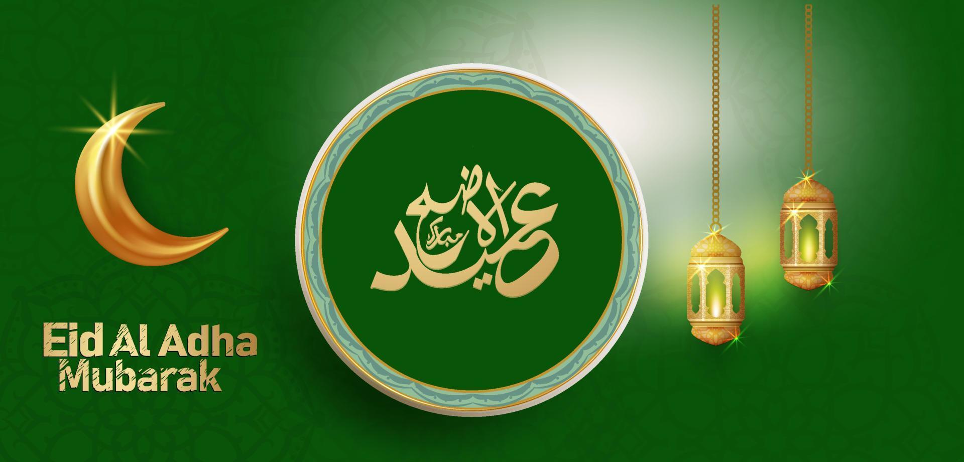 elegante Arabo d'oro verde islamico design sfondo vettore