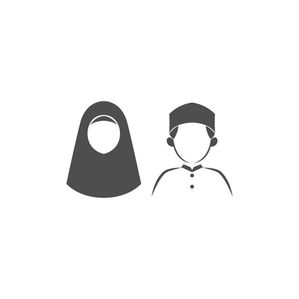 islamico studenti icona logo design illustrazione vettore