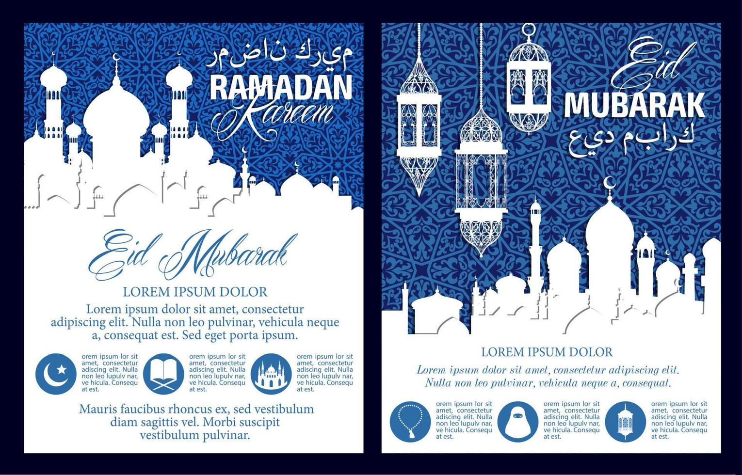 Ramadan musulmano santo mese celebrazione manifesto vettore