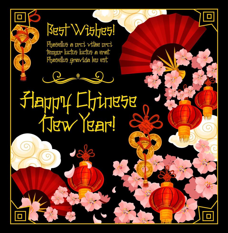 Cinese nuovo anno saluto carta con rosso lanterna vettore