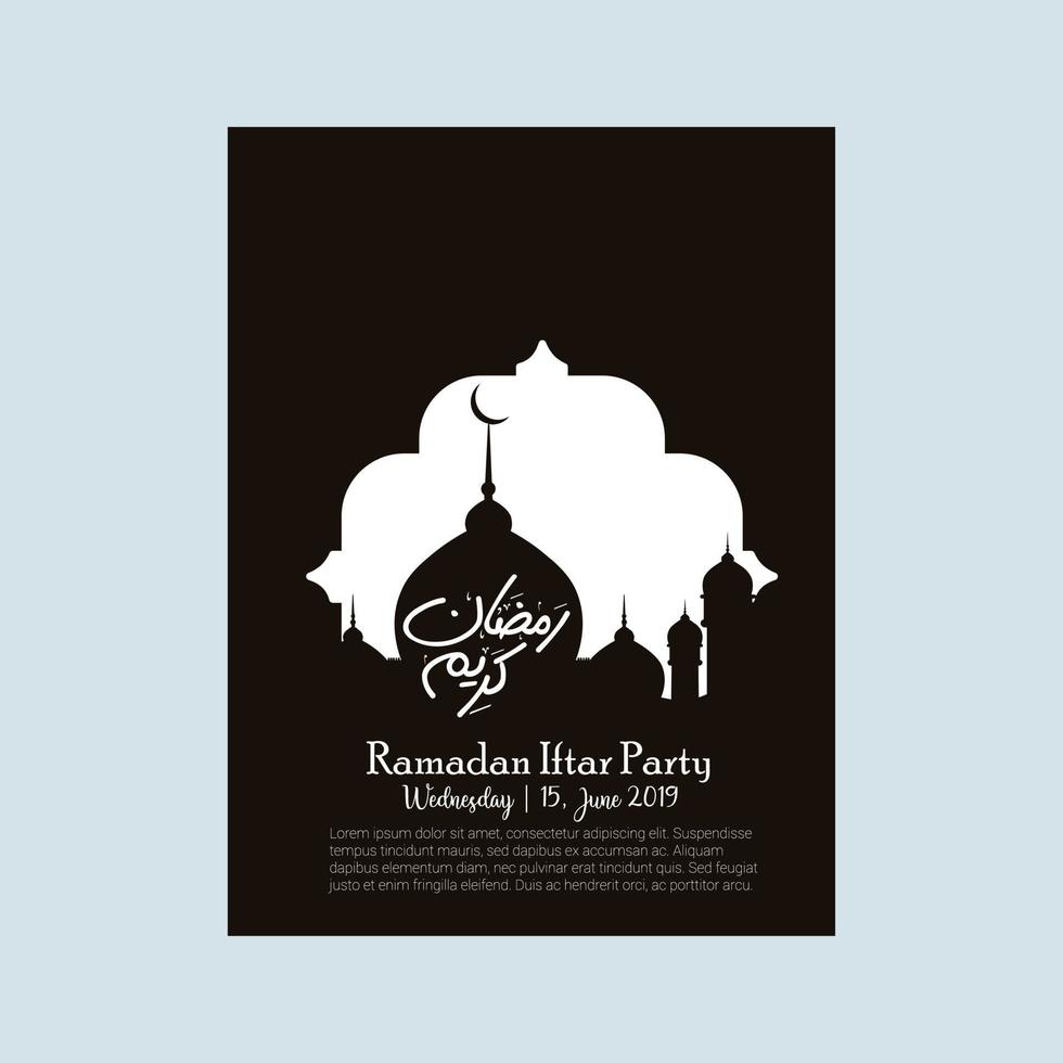 moschea davanti design sfondo design per musulmano ispirazione saluto carta Ramadan kareem vettore