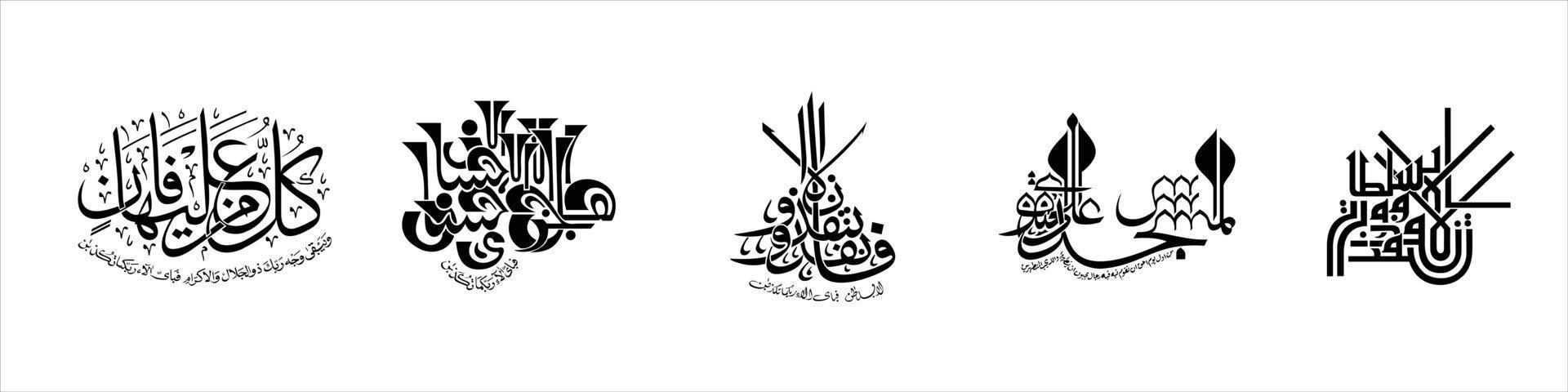 creativo Arabo calligrafia, vettore illustrazione