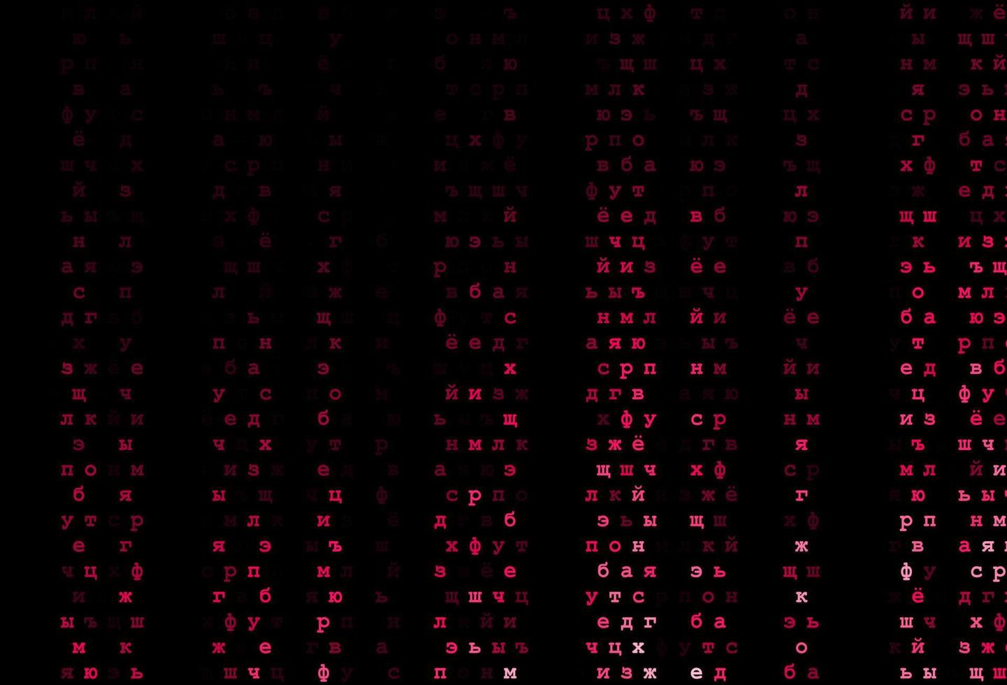 modello vettoriale rosso scuro con lettere isolate.