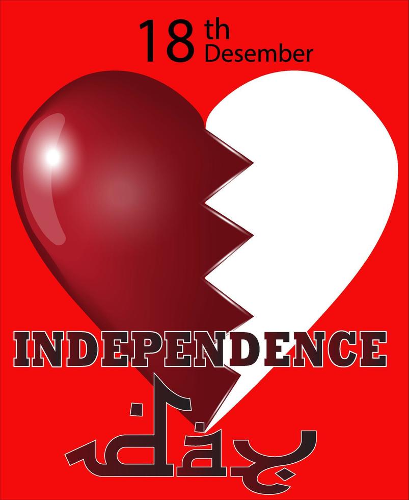 illustrazione e vettore, bahrain indipendenza giorno dicembre 18 vettore