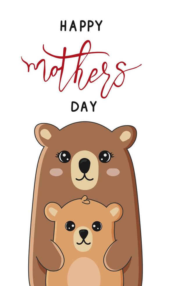 contento La madre di giorno cartolina. vettore cartone animato illustrazione. mamma orso con un' bambino. Perfetto per cartolina, opuscolo, pagina, bandiera design.