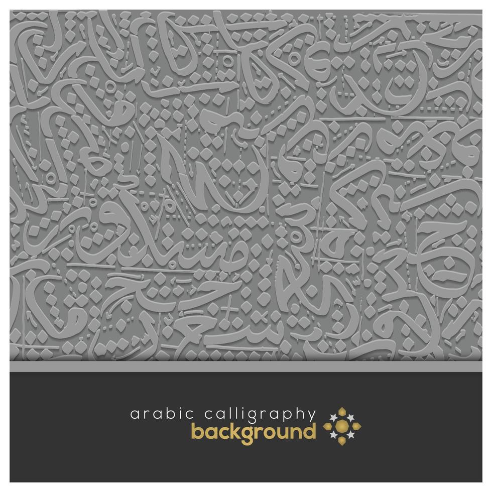 saluto Arabo calligrafia vettore design per sfondo, sfondo, carta, design interno, striscione, copertina e brosura