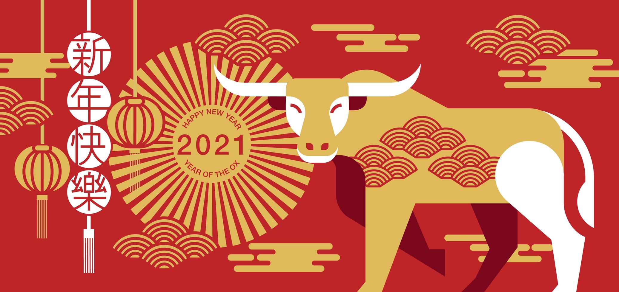 bandiera cinese dell'oro rosso del nuovo anno 2021 vettore