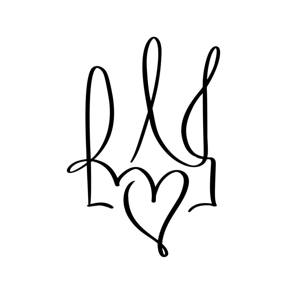 vettore nazionale ucraino simbolo tridente icona con cuore amore. mano disegnato calligrafia cappotto di braccia di Ucraina stato emblema nero colore illustrazione piatto stile Immagine