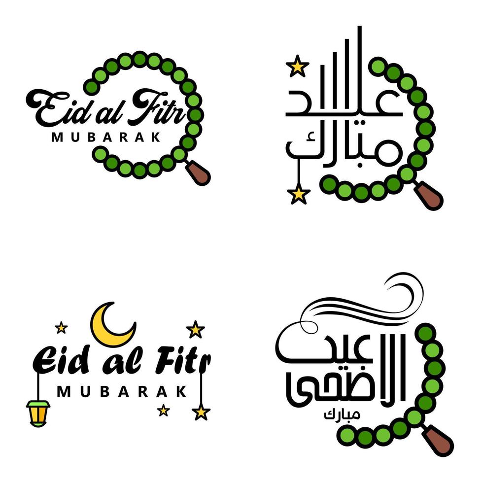 eid mubarak calligrafia imballare di 4 saluto messaggi sospeso stelle e Luna su isolato bianca sfondo religioso musulmano vacanza vettore