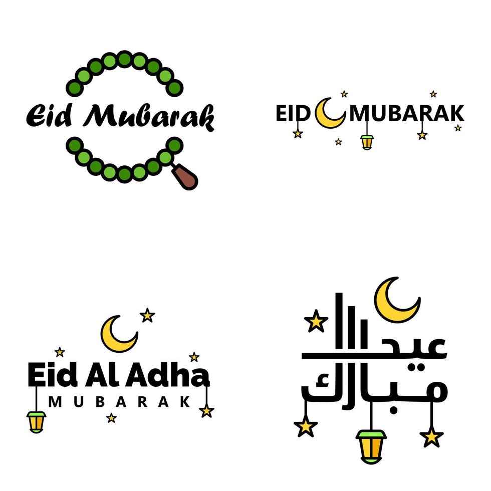 4 migliore eid mubarak frasi detto citazione testo o lettering decorativo font vettore copione e corsivo manoscritto tipografia per disegni opuscoli bandiera volantini e magliette