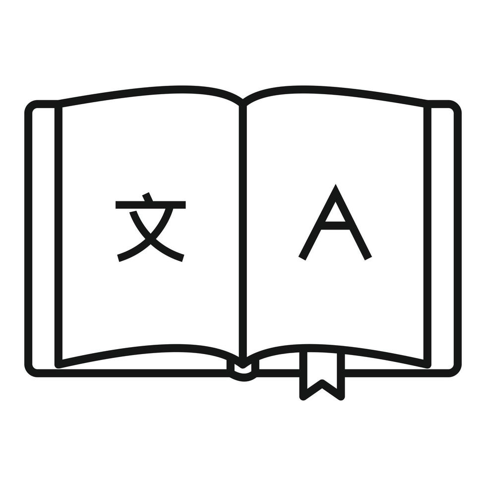 linguista Aperto libro icona, schema stile vettore