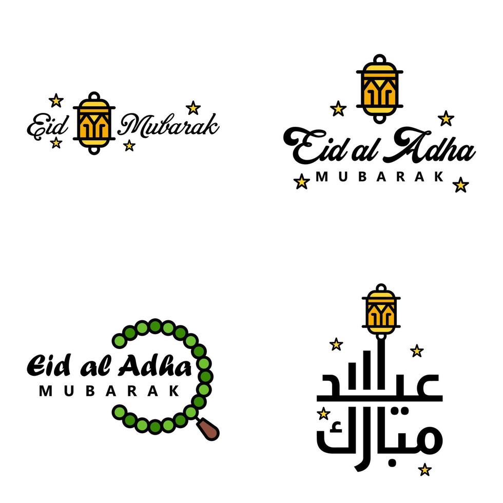4 migliore vettori contento eid nel Arabo calligrafia stile particolarmente per eid celebrazioni e saluto persone