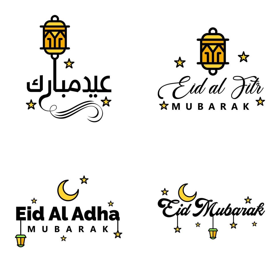 4 migliore vettori contento eid nel Arabo calligrafia stile particolarmente per eid celebrazioni e saluto persone