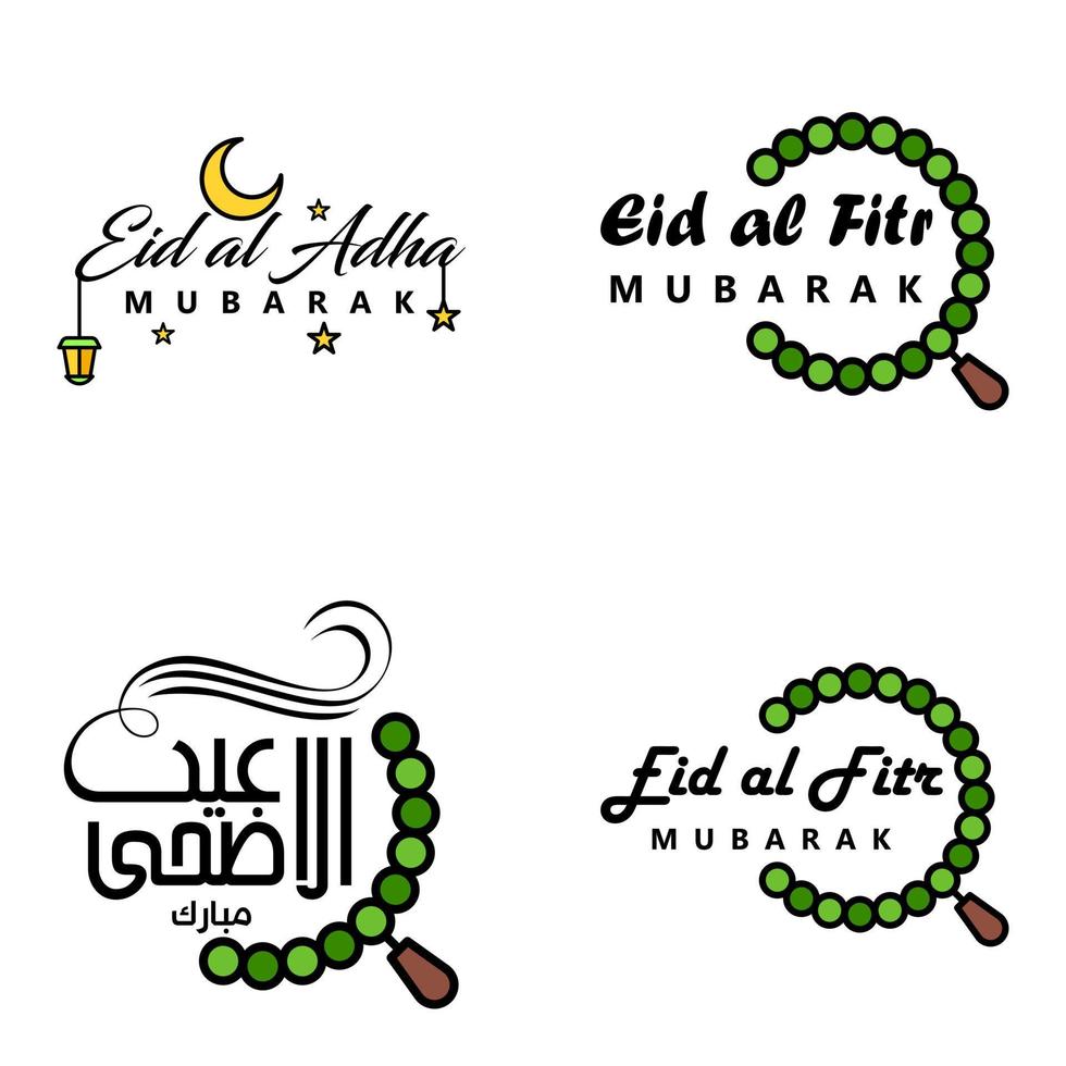 eid mubarak calligrafia imballare di 4 saluto messaggi sospeso stelle e Luna su isolato bianca sfondo religioso musulmano vacanza vettore