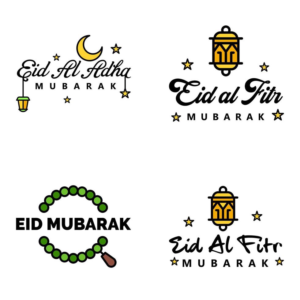 contento eid mubarak mano lettera tipografia saluto swirly spazzola carattere tipografico imballare di 4 saluti con splendente stelle e Luna vettore