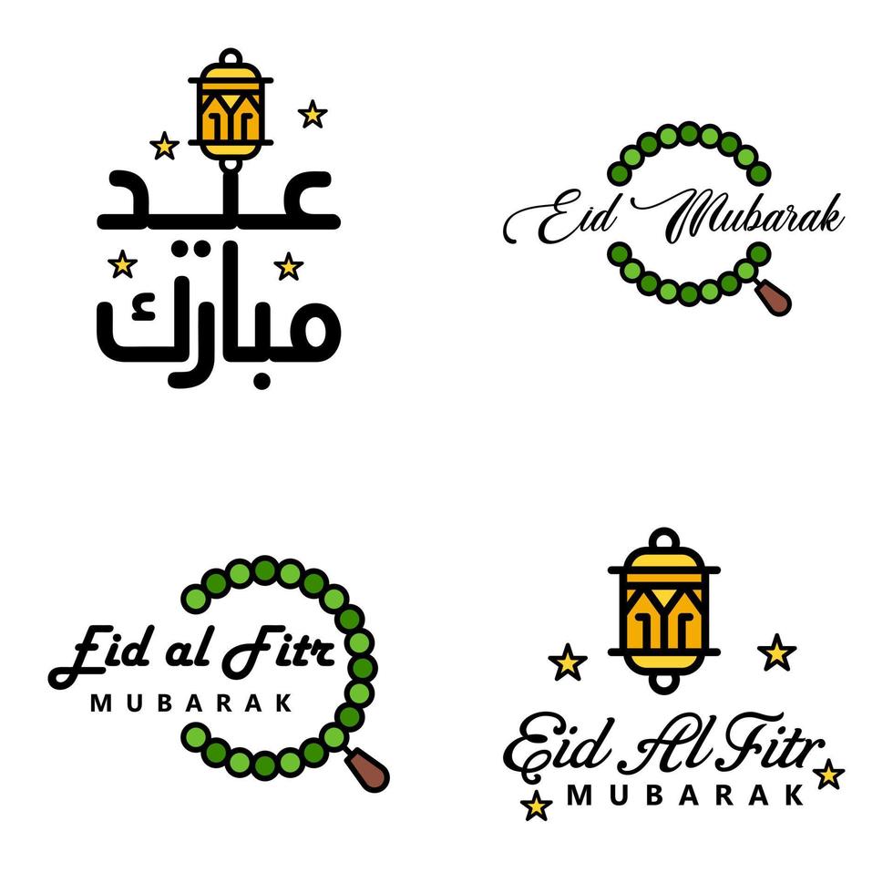 4 moderno eid Fitr saluti scritto nel Arabo calligrafia decorativo testo per saluto carta e desiderando il contento eid su Questo religioso occasione vettore