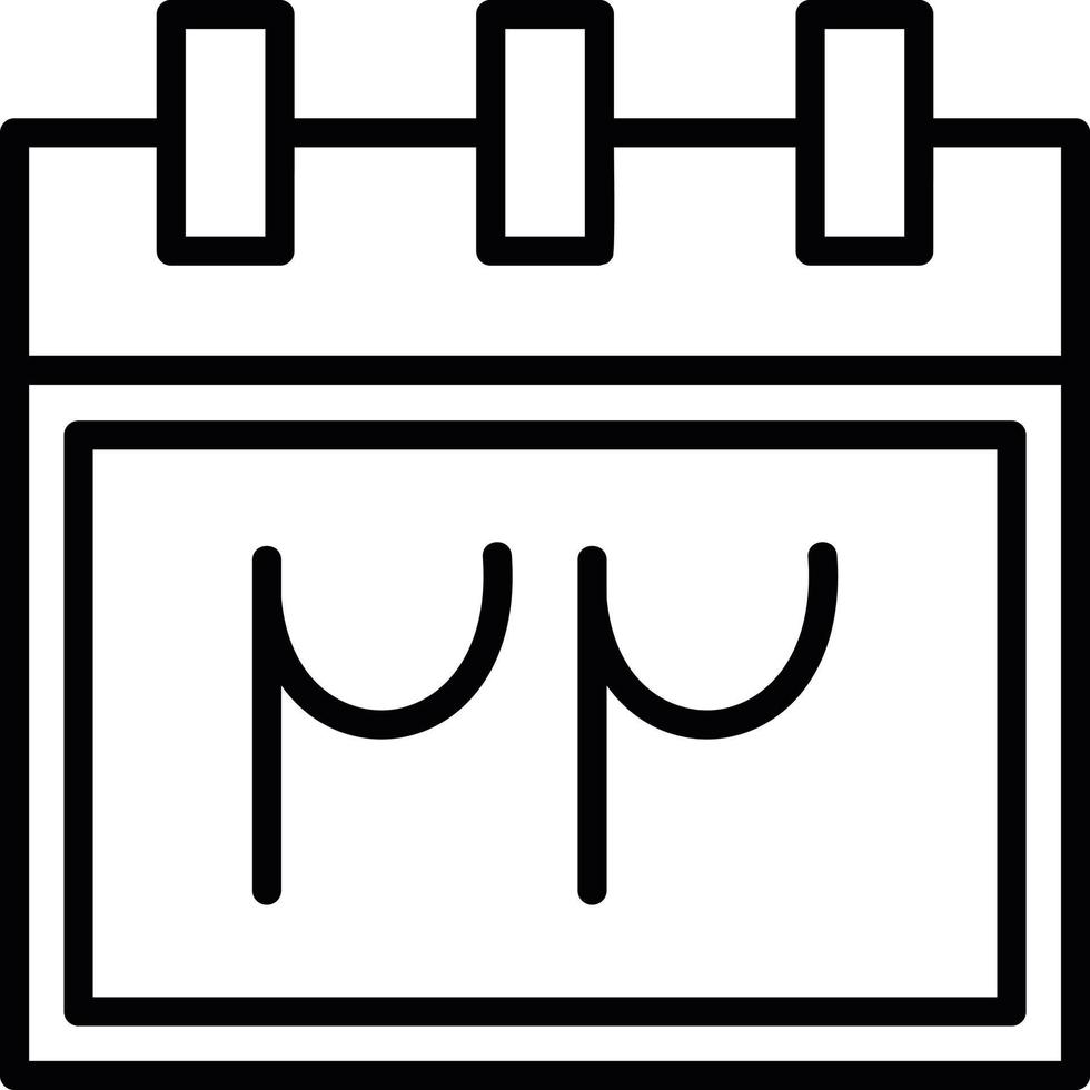 persiano calendario linea icona vettore