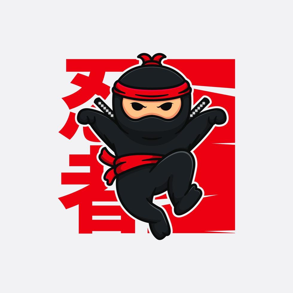 ninja portafortuna cartone animato personaggio vettore