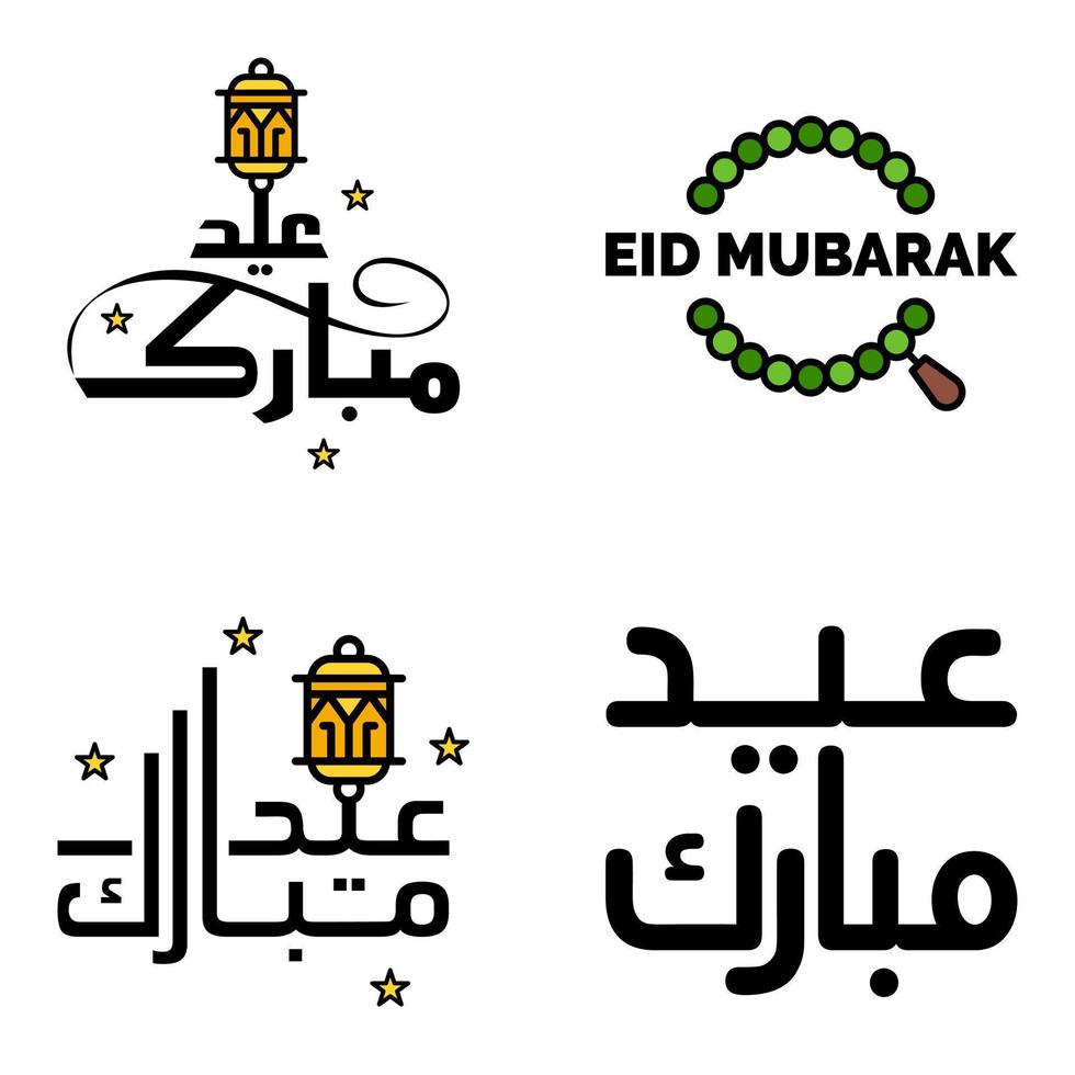 eid mubarak calligrafia imballare di 4 saluto messaggi sospeso stelle e Luna su isolato bianca sfondo religioso musulmano vacanza vettore