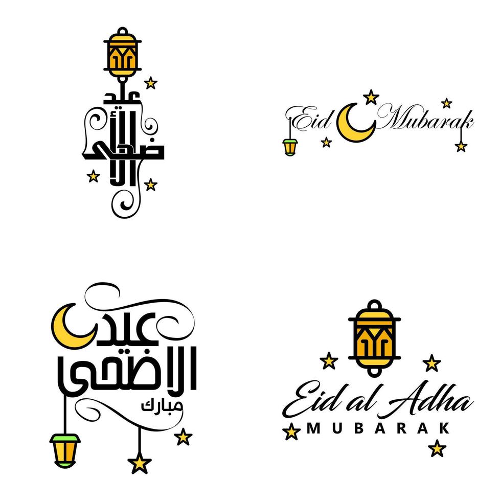 eid vendita calligrafia imballare di 4 mano scritto decorativo lettere stelle Luna lampada isolato su bianca sfondo vettore