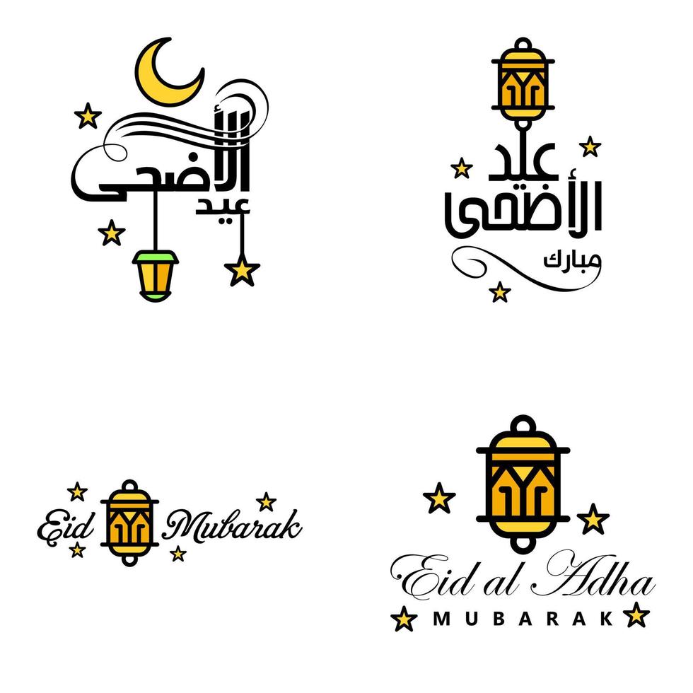 eid mubarak calligrafia imballare di 4 saluto messaggi sospeso stelle e Luna su isolato bianca sfondo religioso musulmano vacanza vettore
