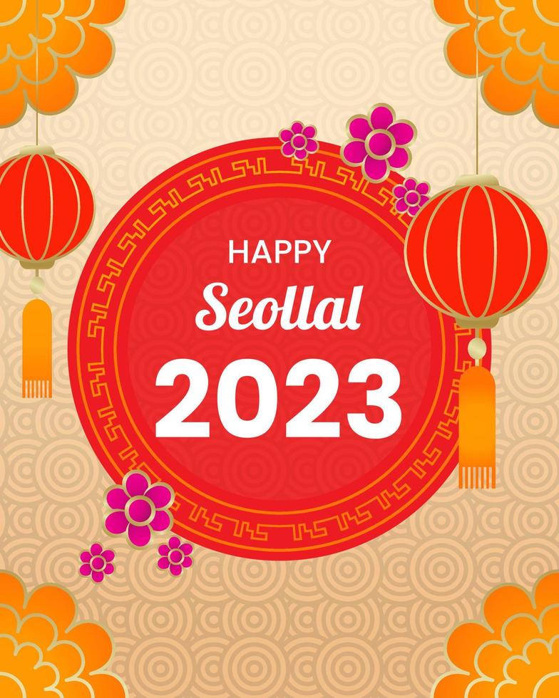 contento coreano nuovo anno 2023 con tradizionale lanterna e fiore Usato per sfondo, modello, striscione. vettore