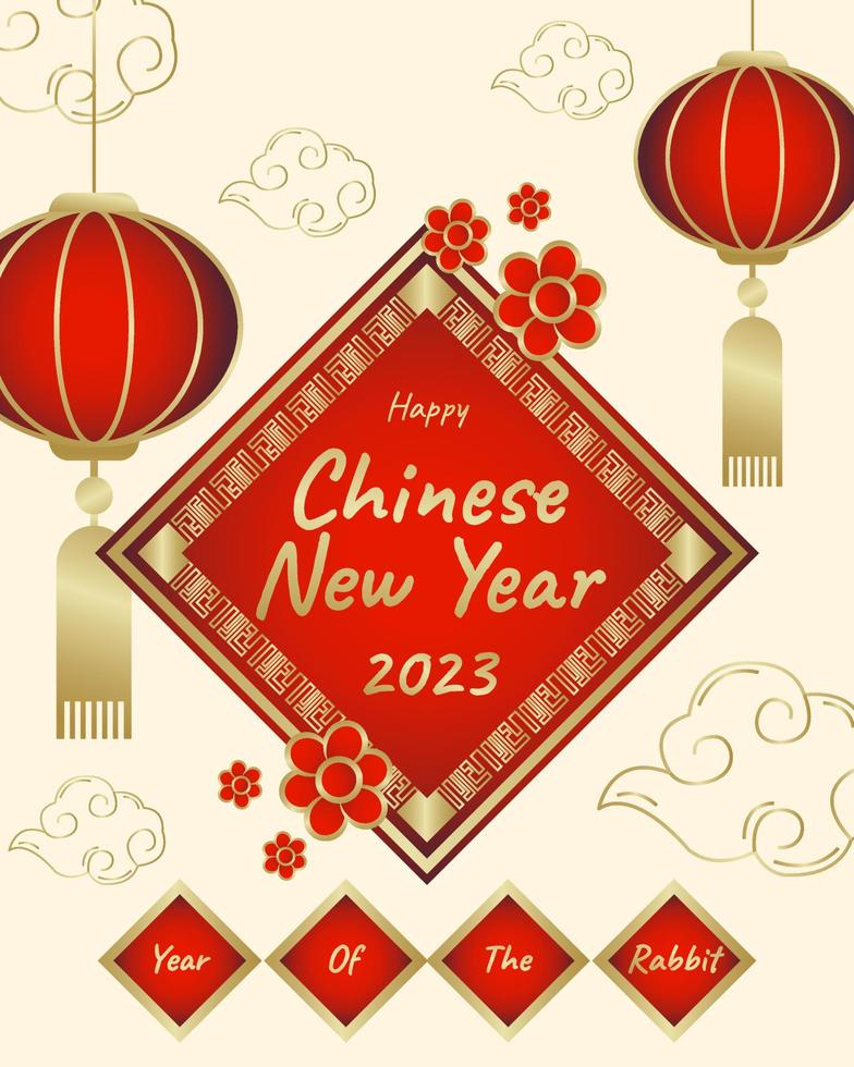contento Cinese nuovo anno 2023 anno di il coniglio con oro astratto, lanterna e fiore. vettore