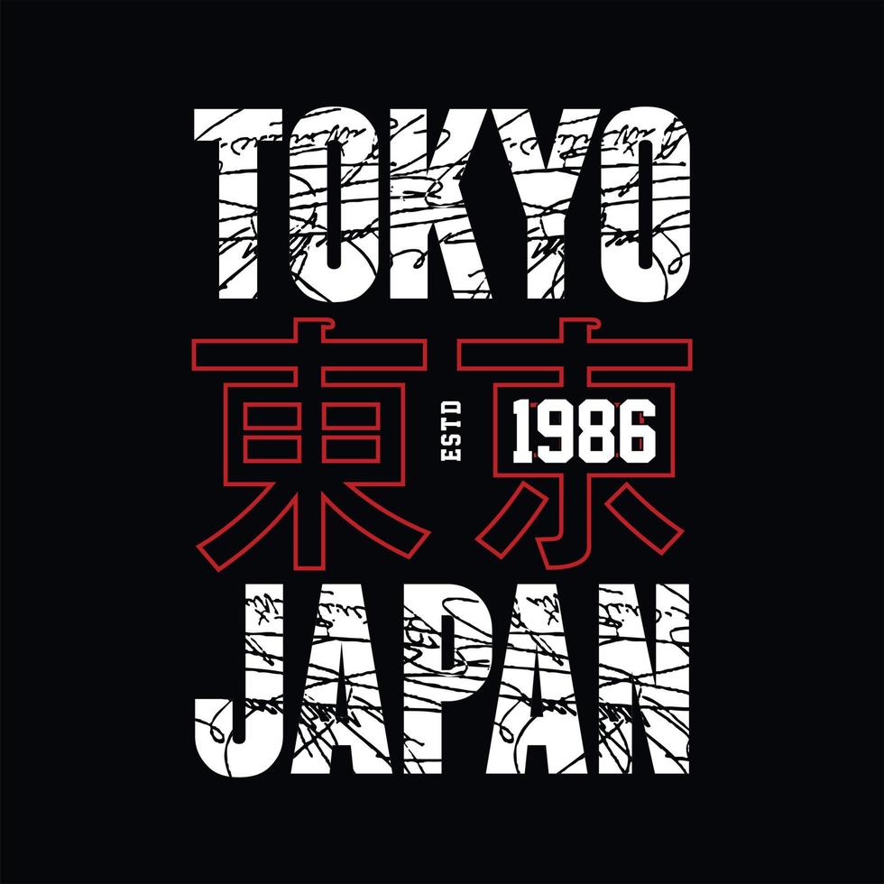 tokyo tipografia slogan vettore t camicia design illustrazione