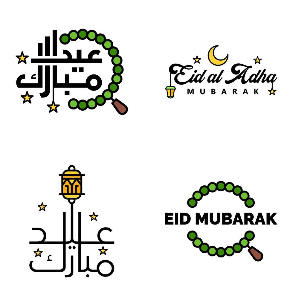 contento eid mubarak vettore design illustrazione di 4 mano scritto decorativo messaggi su bianca sfondo