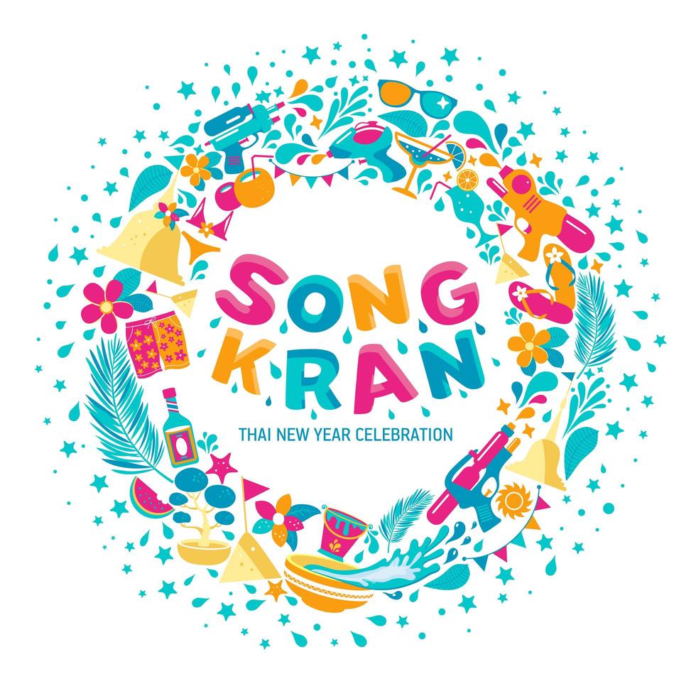 sfondo del festival di songkran vettore